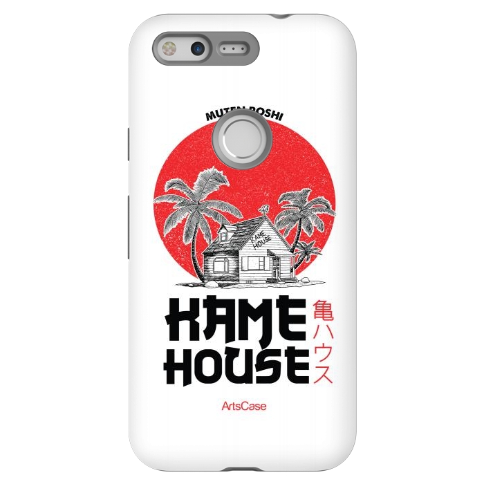 Pixel StrongFit Channel Your Inner Turtle Hermit: Explore Kame House-Themed by ArtsCase