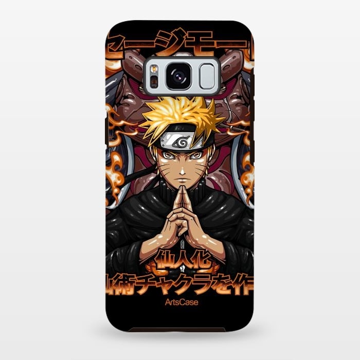 Galaxy S8 plus StrongFit Embrace the Ninja Way: Discover a World of Courage and Strength with Naruto-Inspired by ArtsCase