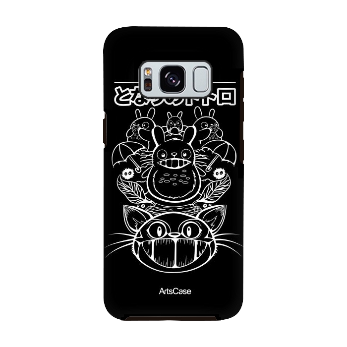 Galaxy S8 StrongFit World of Totoro by ArtsCase