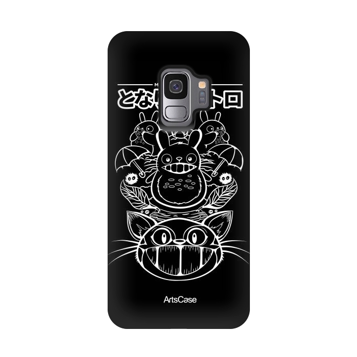 Galaxy S9 StrongFit World of Totoro by ArtsCase