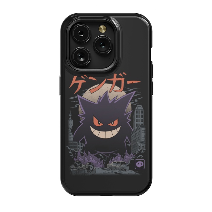 iPhone 15 Pro StrongFit Ghost Kaiju by Vincent Patrick Trinidad