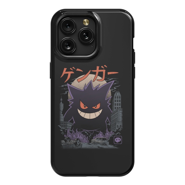 iPhone 15 Pro Max StrongFit Ghost Kaiju by Vincent Patrick Trinidad