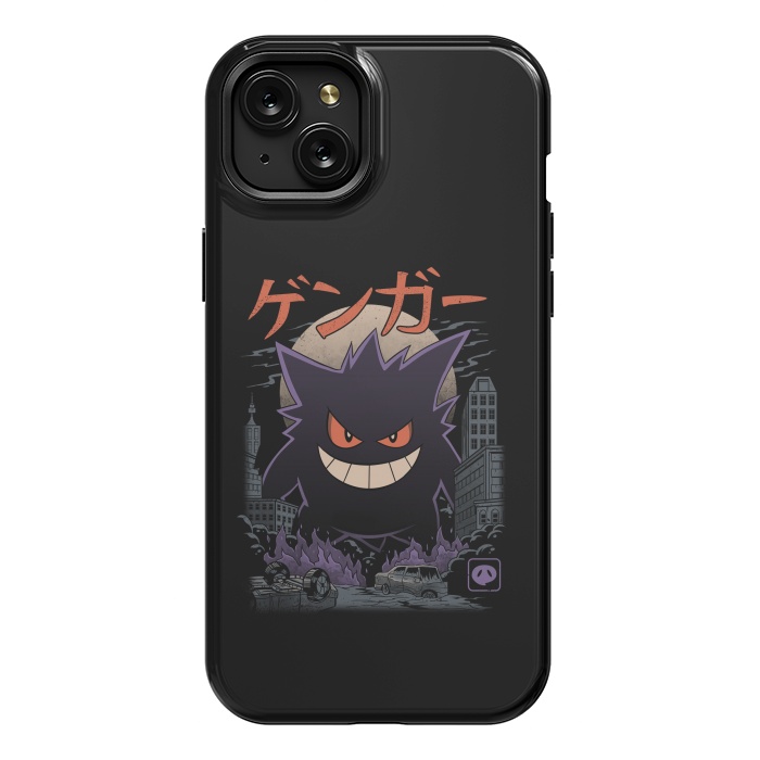 iPhone 15 Plus StrongFit Ghost Kaiju by Vincent Patrick Trinidad