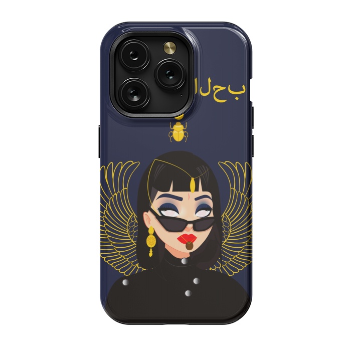 iPhone 15 Pro StrongFit Reyna Egipcia by Verónica Arboleda 