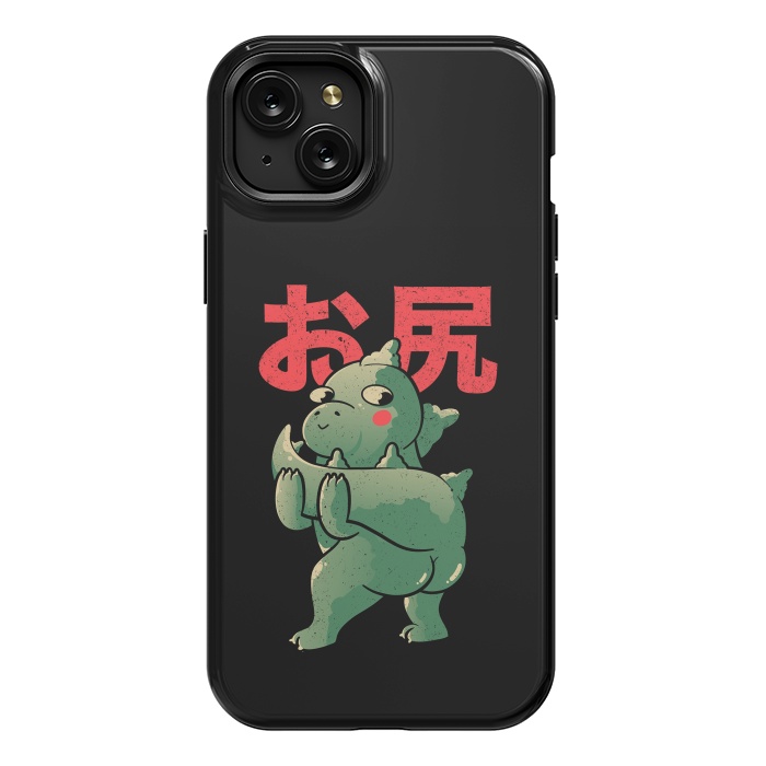 iPhone 15 Plus StrongFit ButtZilla by eduely