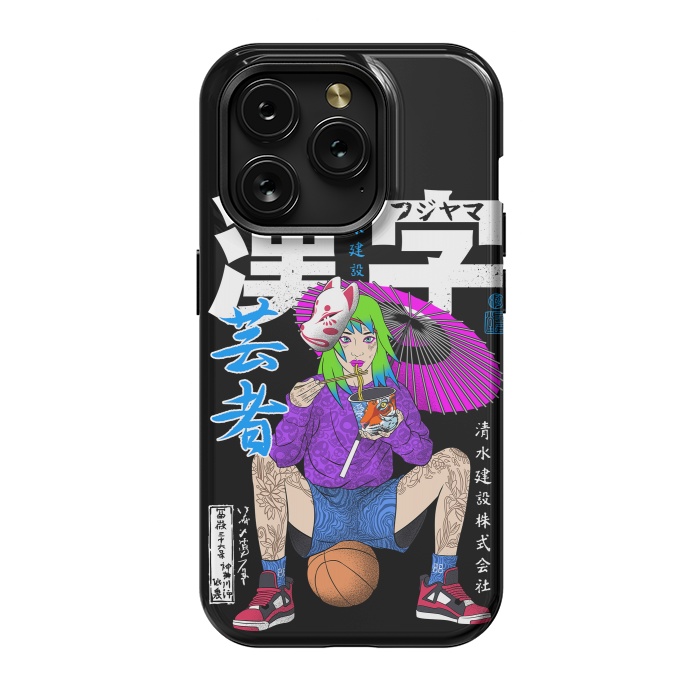 iPhone 15 Pro StrongFit Ramen Basketball by Alberto