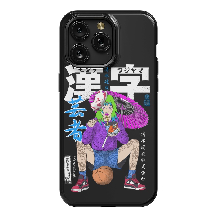 iPhone 15 Pro Max StrongFit Ramen Basketball by Alberto