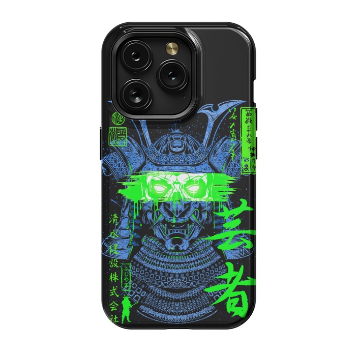 iPhone 15 Pro StrongFit Samurai green  by Alberto