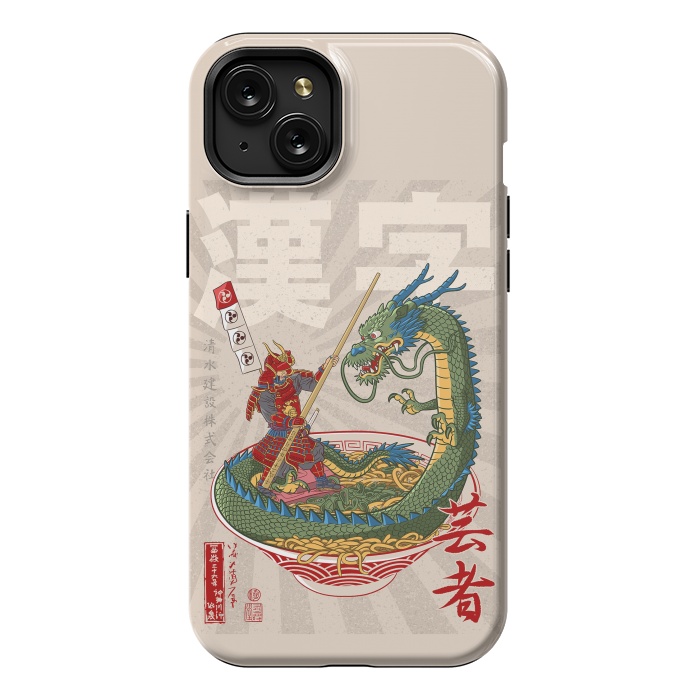iPhone 15 Plus StrongFit Samurai dragon ramen by Alberto