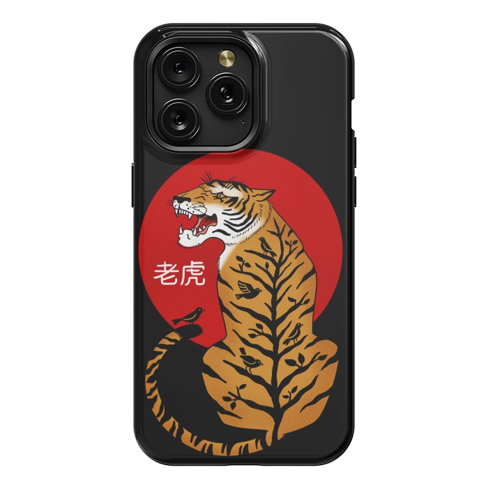 iPhone 15 Pro Max StrongFit Tiger Chinese by Coffee Man