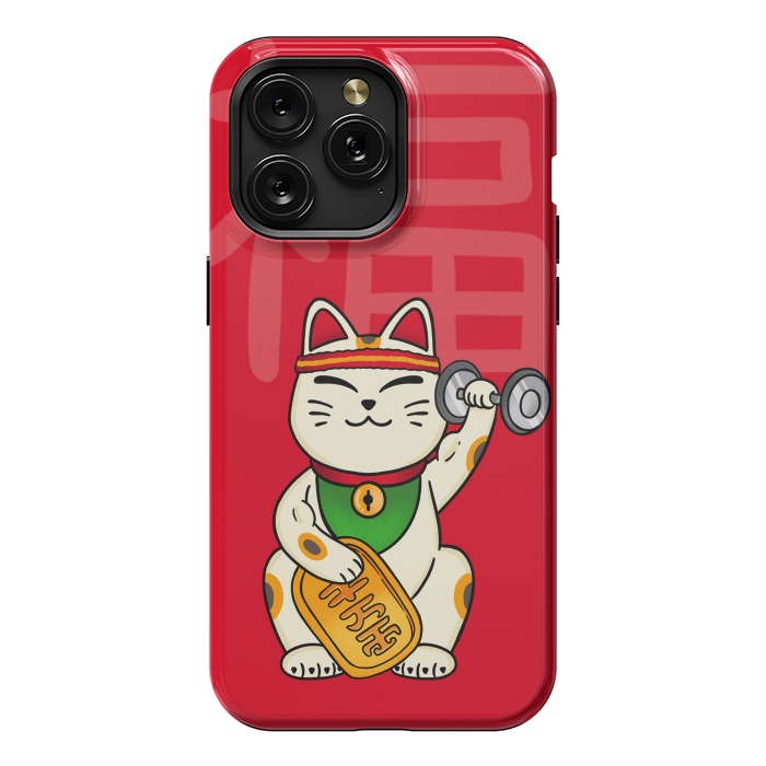 iPhone 15 Pro Max StrongFit Cat lucky gym by Coffee Man