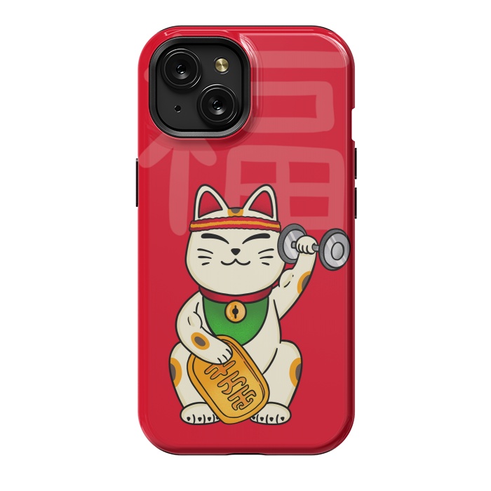 iPhone 15 StrongFit Cat lucky gym by Coffee Man