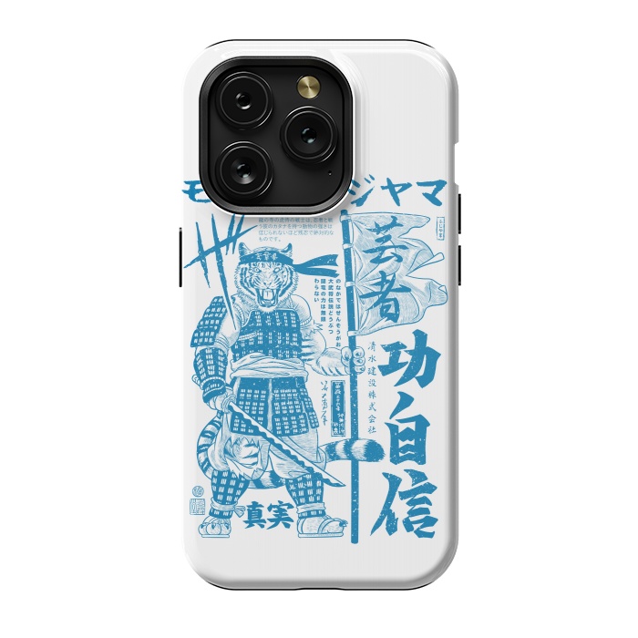 iPhone 15 Pro StrongFit Samurai Tiger Kanji Warrior by Alberto