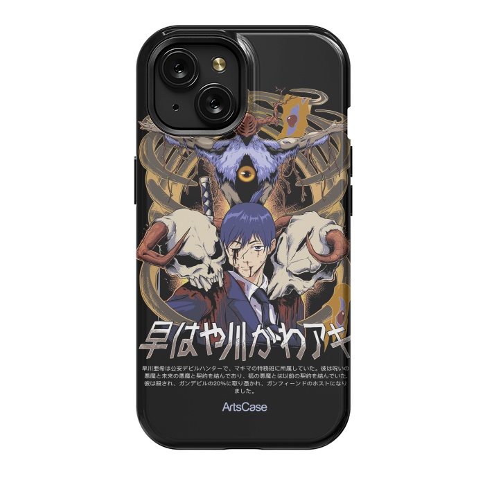 iPhone 15 StrongFit Embrace the Darkness: Captivating Devil-Themed by ArtsCase