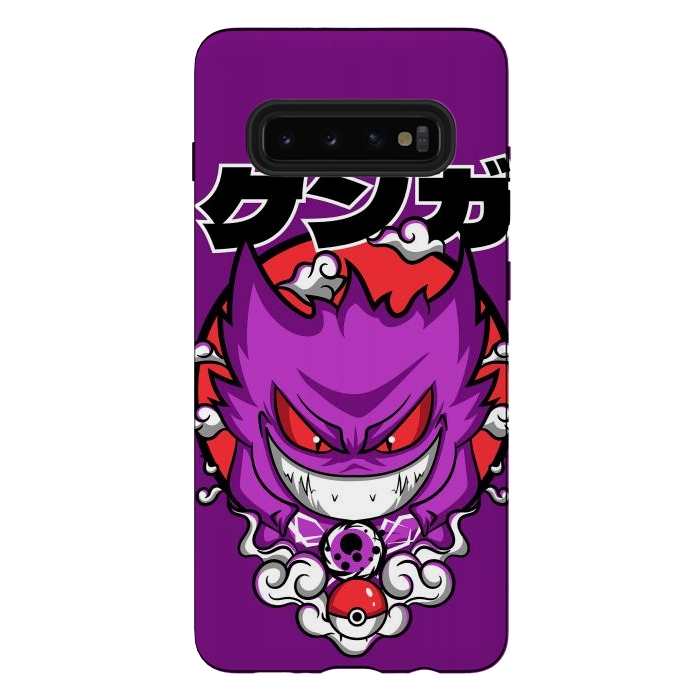 Galaxy S10 plus StrongFit Evolution of Haunter by Kato