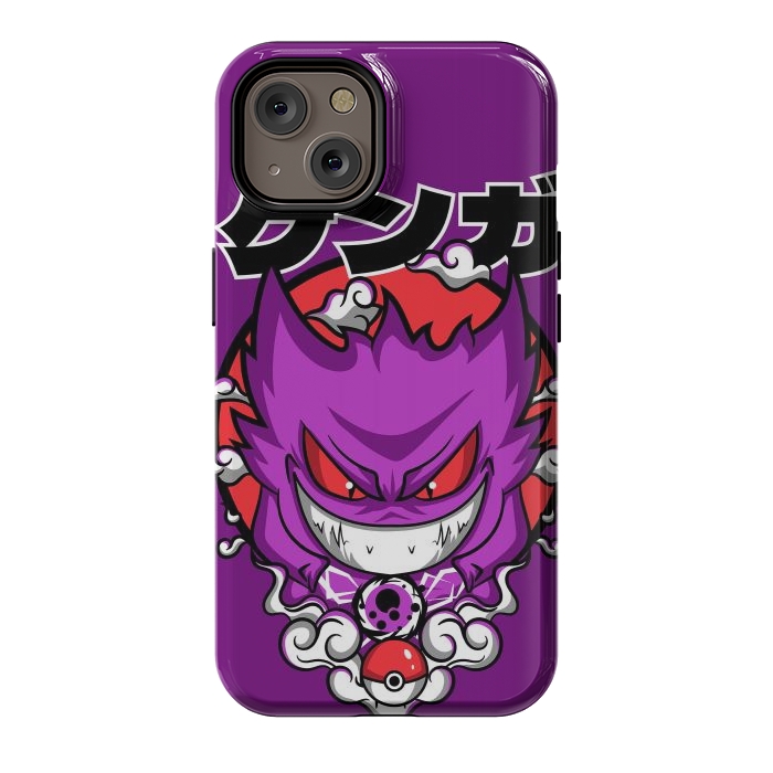 iPhone 14 StrongFit Evolution of Haunter by Kato