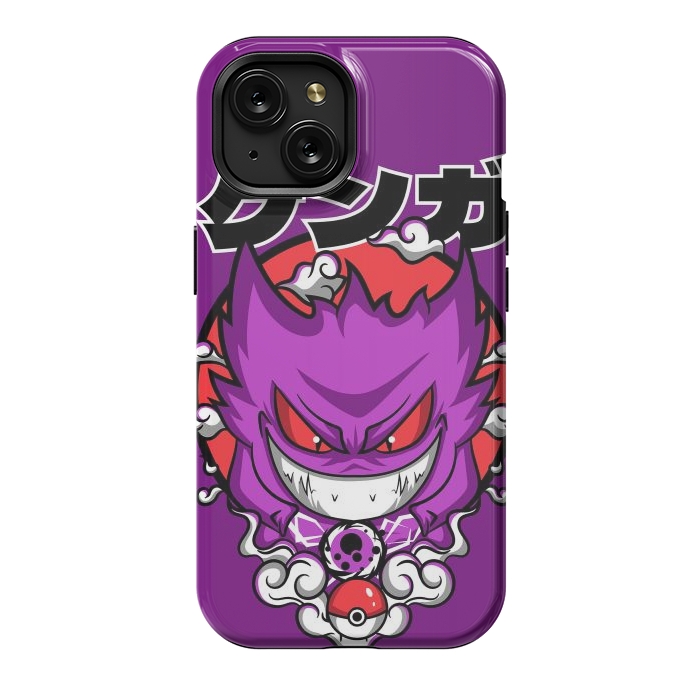 iPhone 15 StrongFit Evolution of Haunter by Kato