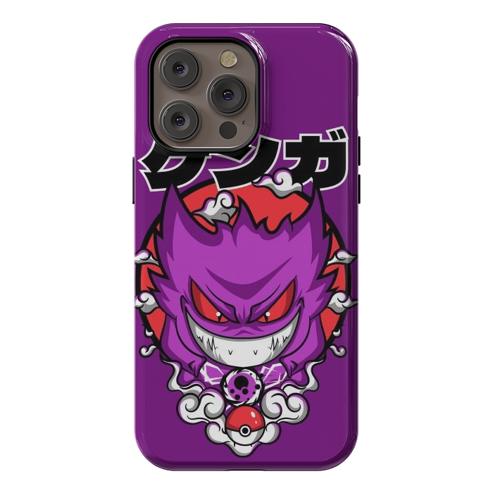 iPhone 14 Pro max StrongFit Evolution of Haunter by Kato