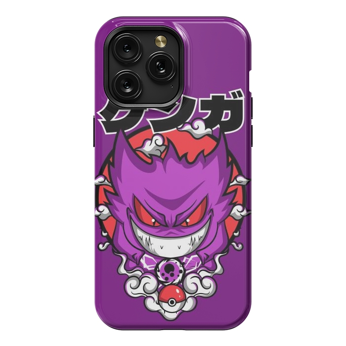 iPhone 15 Pro Max StrongFit Evolution of Haunter by Kato