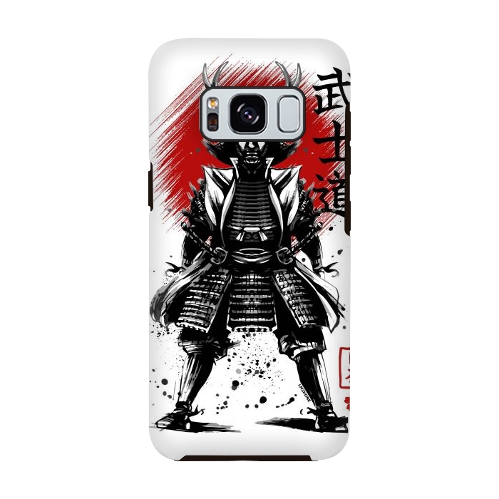 Galaxy S8 StrongFit The Way of the Samurai - Bushido by LM2Kone
