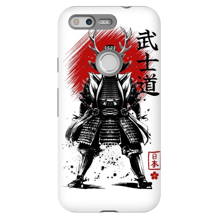 Pixel StrongFit The Way of the Samurai - Bushido by LM2Kone