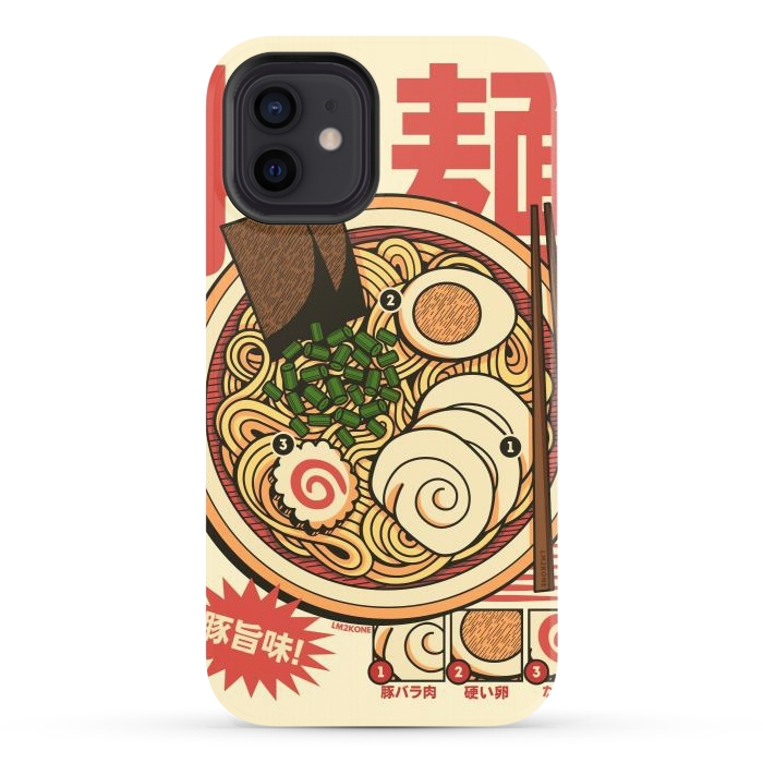 iPhone 12 StrongFit Vintage Cool Ramen Vol.2 by LM2Kone