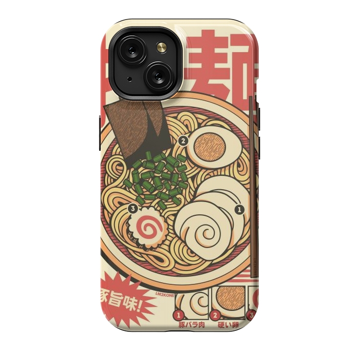 iPhone 15 StrongFit Vintage Cool Ramen Vol.2 by LM2Kone