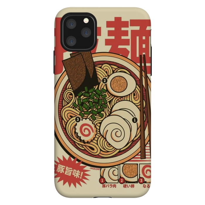 iPhone 11 Pro Max StrongFit Vintage Cool Ramen Vol.2 by LM2Kone