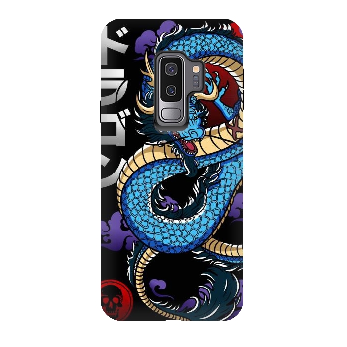 Galaxy S9 plus StrongFit Japanese Dragon Emperor by LM2Kone