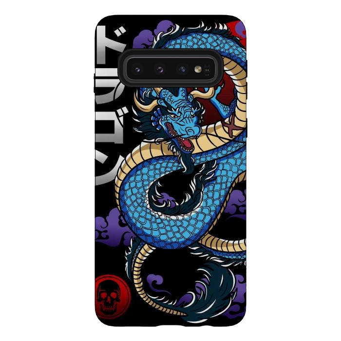 Galaxy S10 StrongFit Japanese Dragon Emperor by LM2Kone