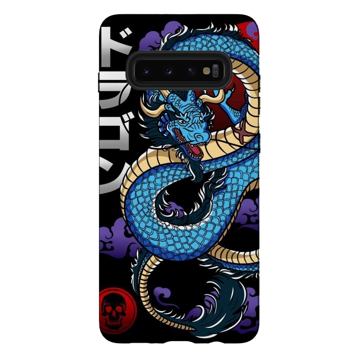 Galaxy S10 plus StrongFit Japanese Dragon Emperor by LM2Kone
