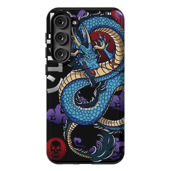 Galaxy S23 Plus StrongFit Japanese Dragon Emperor by LM2Kone
