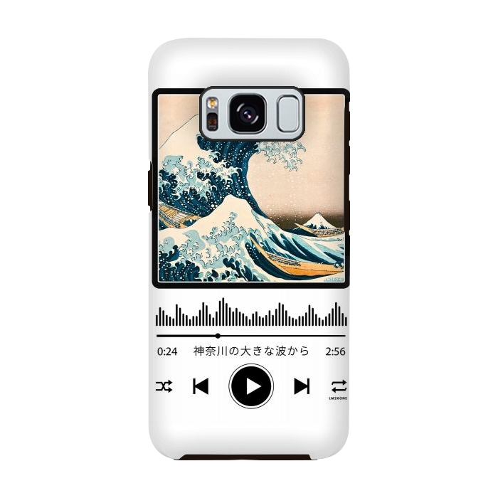 Galaxy S8 StrongFit Soundtrack - Great Wave off Kanagawa by LM2Kone
