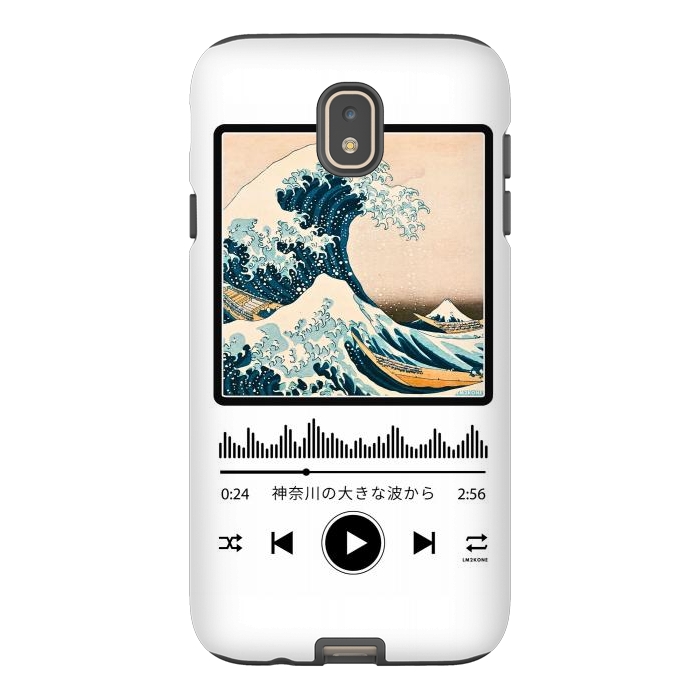 Galaxy J7 StrongFit Soundtrack - Great Wave off Kanagawa by LM2Kone