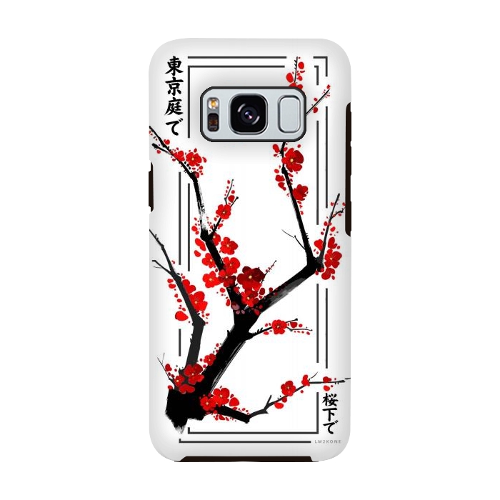 Galaxy S8 StrongFit Modern Cherry Blossom - Black by LM2Kone