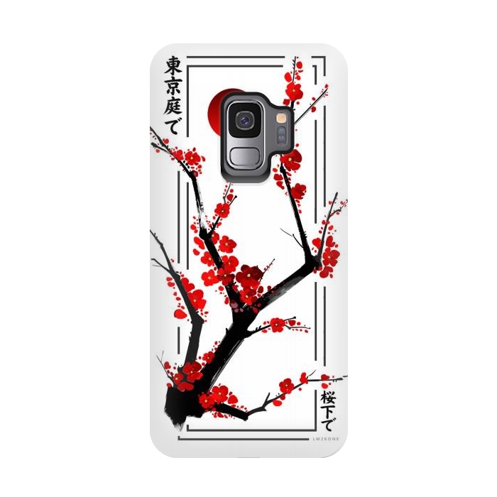 Galaxy S9 StrongFit Modern Cherry Blossom - Black by LM2Kone