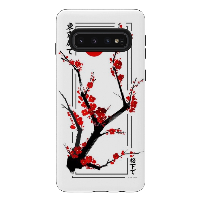 Galaxy S10 StrongFit Modern Cherry Blossom - Black by LM2Kone