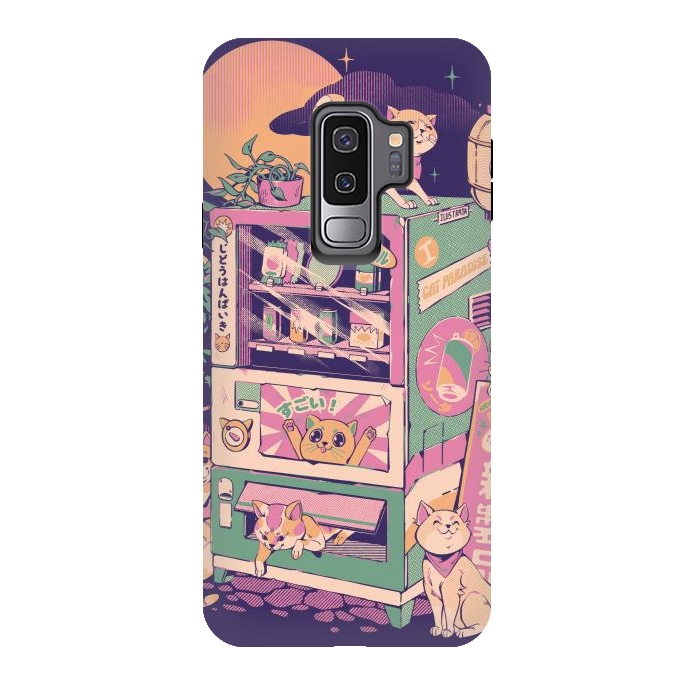 Galaxy S9 plus StrongFit Cat Vending Machine by Ilustrata