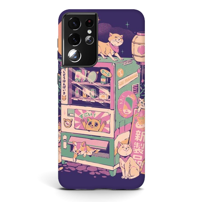 Galaxy S21 ultra StrongFit Cat Vending Machine by Ilustrata