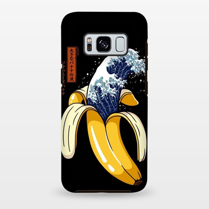 Galaxy S8 plus StrongFit The Great Wave of Banana by LM2Kone