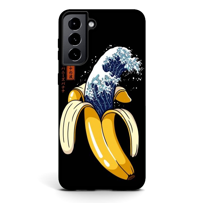 Galaxy S21 StrongFit The Great Wave of Banana by LM2Kone