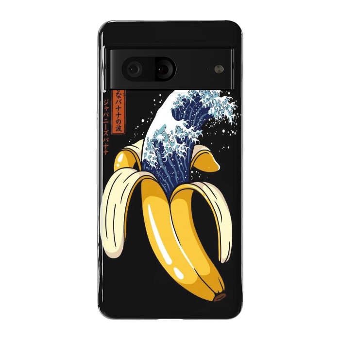 Pixel 7 StrongFit The Great Wave of Banana by LM2Kone