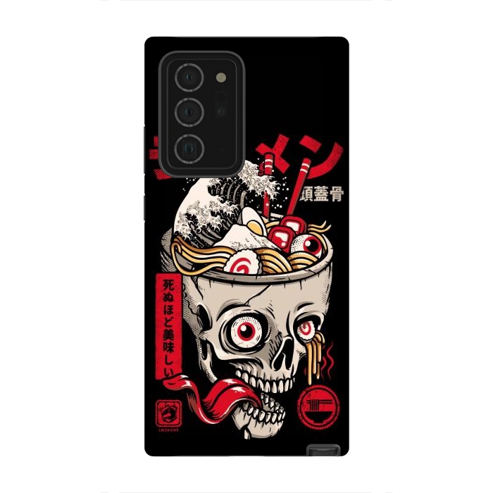 Galaxy Note 20 Ultra StrongFit Great Skull Ramen by LM2Kone