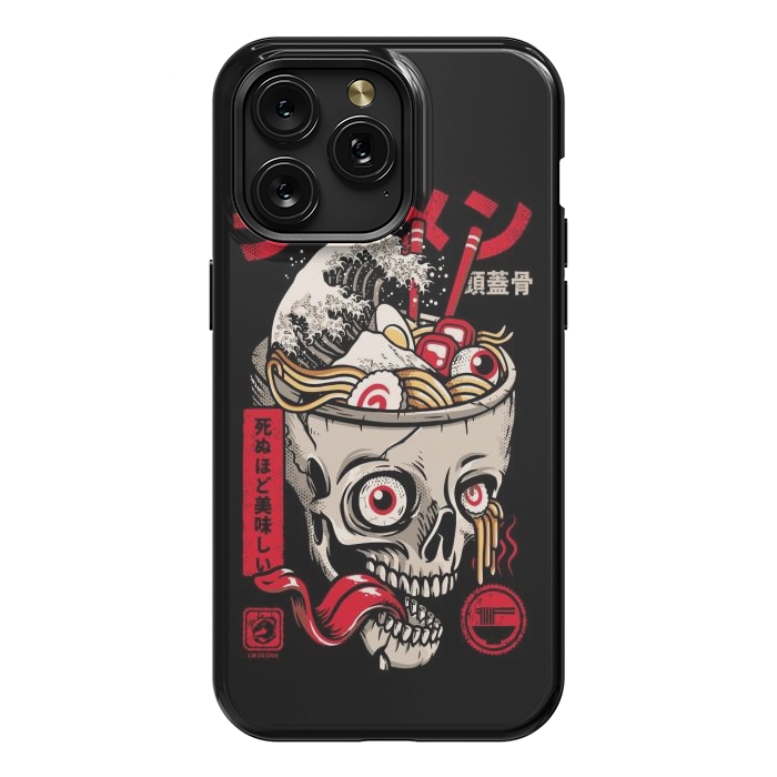 iPhone 15 Pro Max StrongFit Great Skull Ramen by LM2Kone