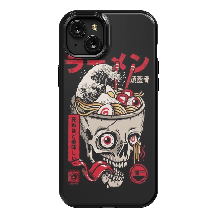 iPhone 15 Plus StrongFit Great Skull Ramen by LM2Kone