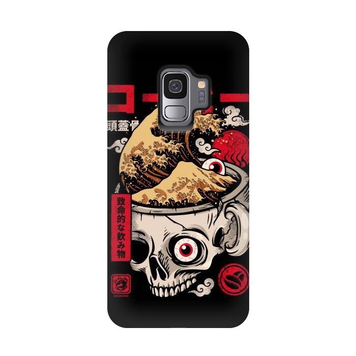 Galaxy S9 StrongFit Great Skull Coffee by LM2Kone