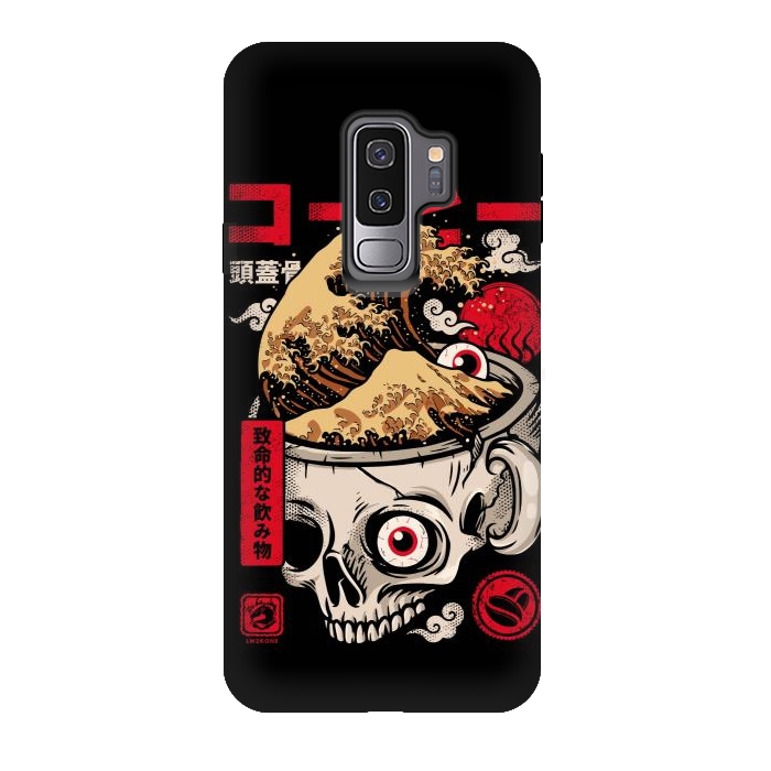 Galaxy S9 plus StrongFit Great Skull Coffee by LM2Kone