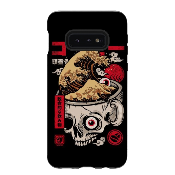 Galaxy S10e StrongFit Great Skull Coffee by LM2Kone