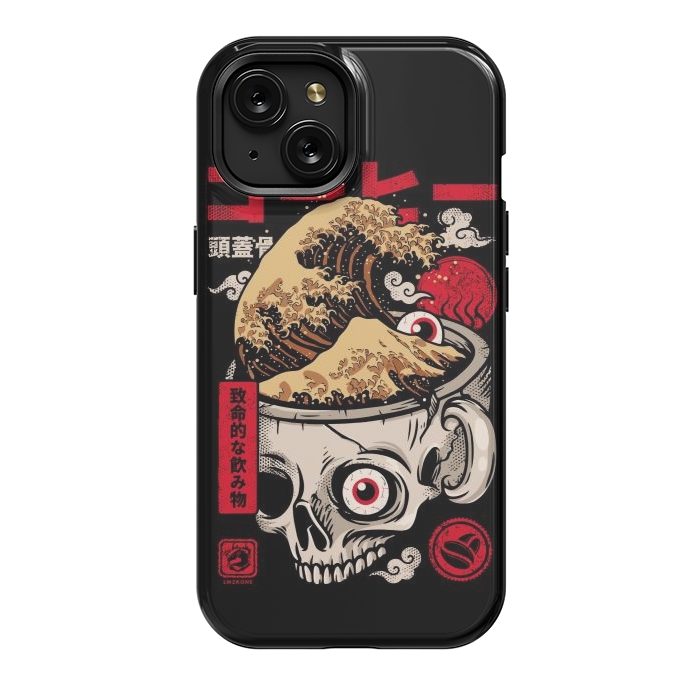 iPhone 15 StrongFit Great Skull Coffee by LM2Kone