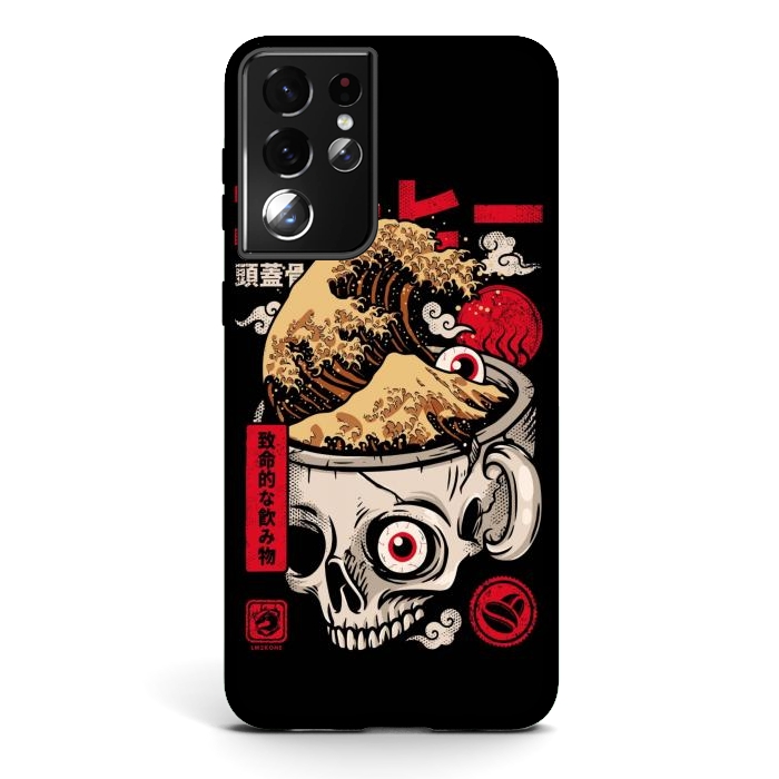 Galaxy S21 ultra StrongFit Great Skull Coffee by LM2Kone
